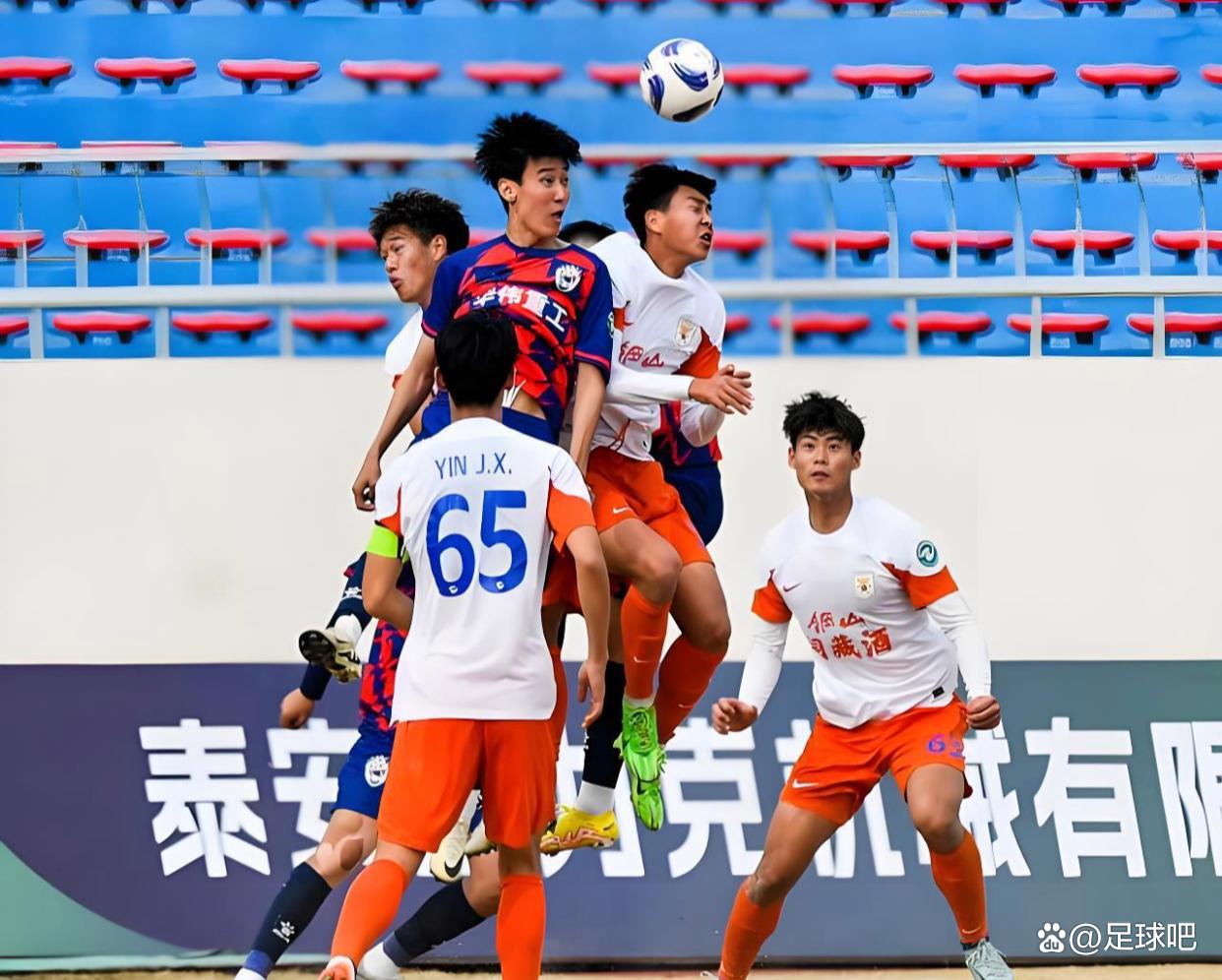 包含转会期山东泰山备战中超；完成体检细节曝光；赛场秩序良好；纪律约束更严格的词条