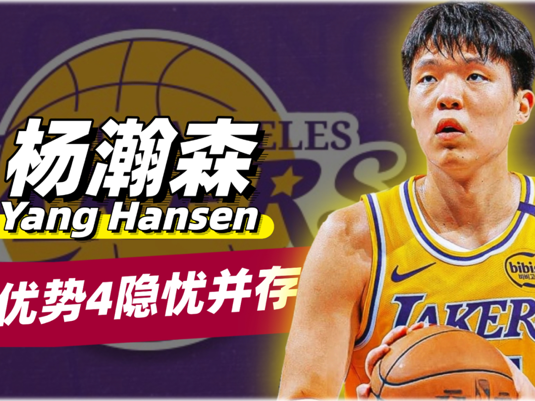 YY体育-包含加时末段体能课后，法兰克福再遭质疑备战CBA季后赛，信心回归，球探报告显示潜力的词条