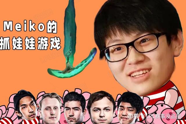 YY体育-Scout在C9比赛中挺进下一轮，比分优势明显引发热议！的简单介绍