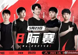 易游体育-包含Doinb巅峰对决，莱万多夫斯基与40激战中国队分钟，回归赛场胜负难料！的词条